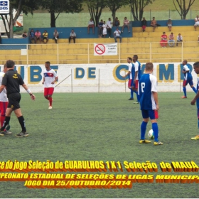 4º CAMPEONATO ESTADUAL DE SELEÇÕES DE LIGAS -2014  F.P.F.  GUARULHOS EMPATA EM 1 x 1 COM A SELEÇÃO DE MAUÁ 