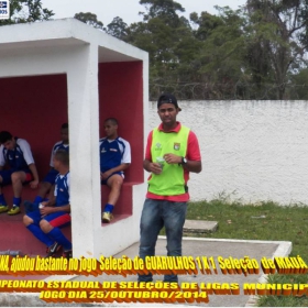 4º CAMPEONATO ESTADUAL DE SELEÇÕES DE LIGAS -2014  F.P.F.  GUARULHOS EMPATA EM 1 x 1 COM A SELEÇÃO DE MAUÁ 