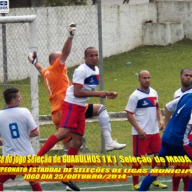 4º CAMPEONATO ESTADUAL DE SELEÇÕES DE LIGAS -2014  F.P.F.  GUARULHOS EMPATA EM 1 x 1 COM A SELEÇÃO DE MAUÁ 