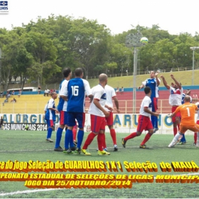 4º CAMPEONATO ESTADUAL DE SELEÇÕES DE LIGAS -2014  F.P.F.  GUARULHOS EMPATA EM 1 x 1 COM A SELEÇÃO DE MAUÁ 