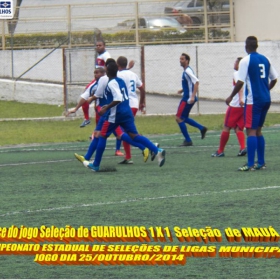 4º CAMPEONATO ESTADUAL DE SELEÇÕES DE LIGAS -2014  F.P.F.  GUARULHOS EMPATA EM 1 x 1 COM A SELEÇÃO DE MAUÁ 