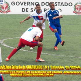 4º CAMPEONATO ESTADUAL DE SELEÇÕES DE LIGAS -2014  F.P.F.  GUARULHOS EMPATA EM 1 x 1 COM A SELEÇÃO DE MAUÁ 