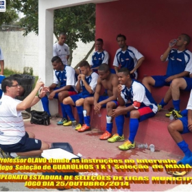 4º CAMPEONATO ESTADUAL DE SELEÇÕES DE LIGAS -2014  F.P.F.  GUARULHOS EMPATA EM 1 x 1 COM A SELEÇÃO DE MAUÁ 