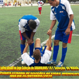 4º CAMPEONATO ESTADUAL DE SELEÇÕES DE LIGAS -2014  F.P.F.  GUARULHOS EMPATA EM 1 x 1 COM A SELEÇÃO DE MAUÁ 