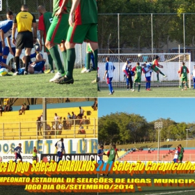 4º CAMPEONATO ESTADUAL DE SELEÇÕES DE LIGAS -2014  F.P.F.  GUARULHOS EMPATA EM 1 x 1 COM A SELEÇÃO DE MAUÁ 