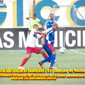 4º CAMPEONATO ESTADUAL DE SELEÇÕES DE LIGAS -2014  F.P.F.  GUARULHOS EMPATA EM 1 x 1 COM A SELEÇÃO DE MAUÁ 