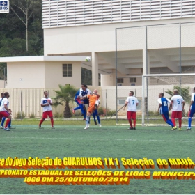 4º CAMPEONATO ESTADUAL DE SELEÇÕES DE LIGAS -2014  F.P.F.  GUARULHOS EMPATA EM 1 x 1 COM A SELEÇÃO DE MAUÁ 