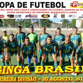 CAMPEONATO DA PRIMEIRA DIVISÃO-2015 - ULAFA - 