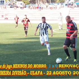 CAMPEONATO DA PRIMEIRA DIVISÃO-2015 - ULAFA - 