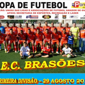 CAMPEONATO DA PRIMEIRA DIVISÃO-2015 - ULAFA - 