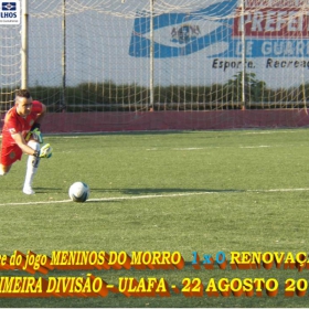 CAMPEONATO DA PRIMEIRA DIVISÃO-2015 - ULAFA - 