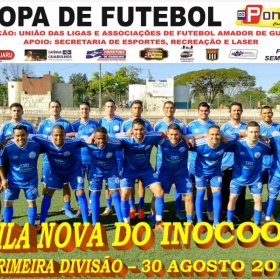 CAMPEONATO DA PRIMEIRA DIVISÃO-2015 - ULAFA - 