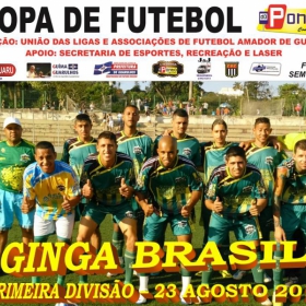 CAMPEONATO DA PRIMEIRA DIVISÃO-2015 - ULAFA - 