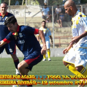 CAMPEONATO DA PRIMEIRA DIVISÃO-2015 - ULAFA - 