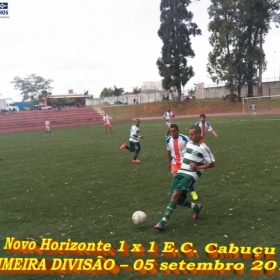 CAMPEONATO DA PRIMEIRA DIVISÃO-2015 - ULAFA - 