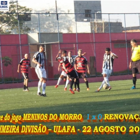 CAMPEONATO DA PRIMEIRA DIVISÃO-2015 - ULAFA - 