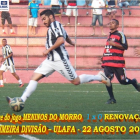 CAMPEONATO DA PRIMEIRA DIVISÃO-2015 - ULAFA - 