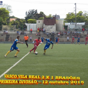 CAMPEONATO DA PRIMEIRA DIVISÃO-2015 - ULAFA - 