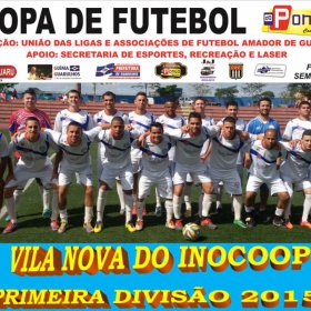 CAMPEONATO DA PRIMEIRA DIVISÃO-2015 - ULAFA - 