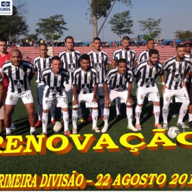 CAMPEONATO DA PRIMEIRA DIVISÃO-2015 - ULAFA - 