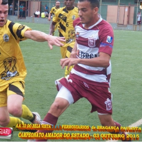 CAMPEONATO AMADOR DO ESTADO 2015-  