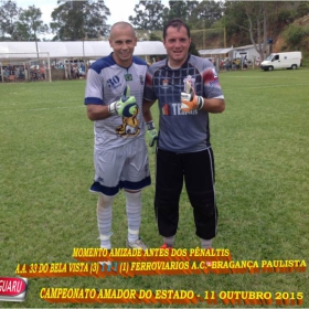 CAMPEONATO AMADOR DO ESTADO 2015-  