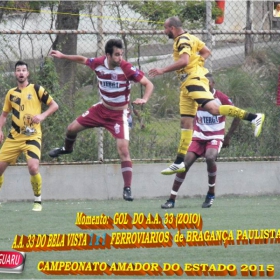 CAMPEONATO AMADOR DO ESTADO 2015-  