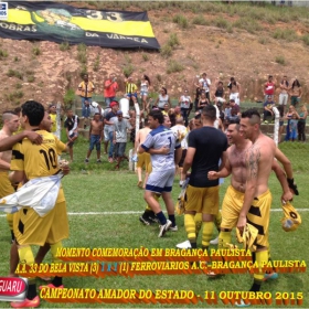 CAMPEONATO AMADOR DO ESTADO 2015-  