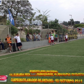 CAMPEONATO AMADOR DO ESTADO 2015-  