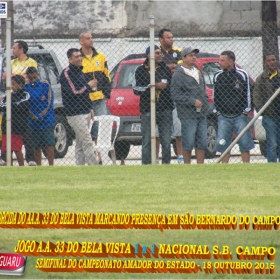 CAMPEONATO AMADOR DO ESTADO 2015-  