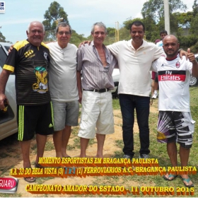 CAMPEONATO AMADOR DO ESTADO 2015-  