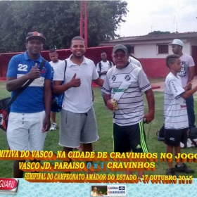 CAMPEONATO AMADOR DO ESTADO 2015-  