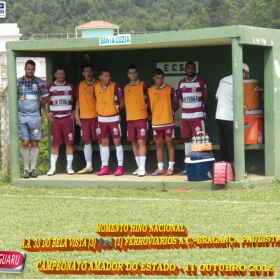 CAMPEONATO AMADOR DO ESTADO 2015-  