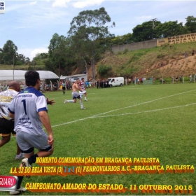 CAMPEONATO AMADOR DO ESTADO 2015-  