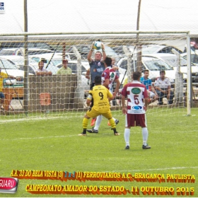 CAMPEONATO AMADOR DO ESTADO 2015-  