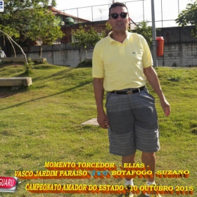 CAMPEONATO AMADOR DO ESTADO 2015-  