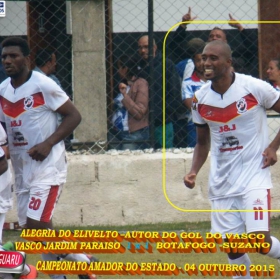 CAMPEONATO AMADOR DO ESTADO 2015-  