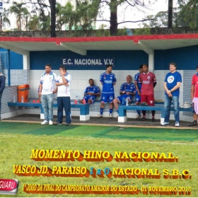 CAMPEONATO AMADOR DO ESTADO 2015-  