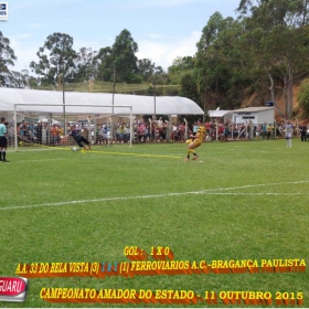 CAMPEONATO AMADOR DO ESTADO 2015-  