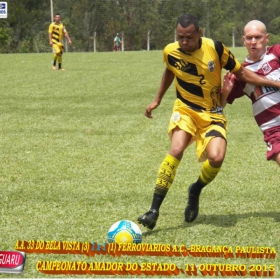 CAMPEONATO AMADOR DO ESTADO 2015-  