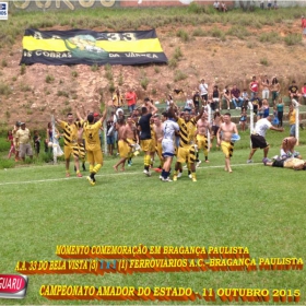 CAMPEONATO AMADOR DO ESTADO 2015-  