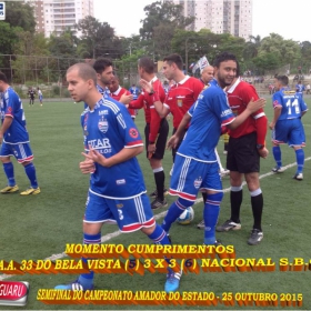 CAMPEONATO AMADOR DO ESTADO 2015-  