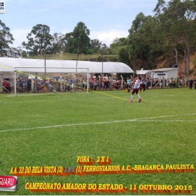 CAMPEONATO AMADOR DO ESTADO 2015-  