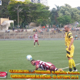 CAMPEONATO AMADOR DO ESTADO 2015-  