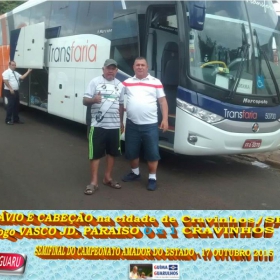 CAMPEONATO AMADOR DO ESTADO 2015-  