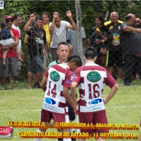 CAMPEONATO AMADOR DO ESTADO 2015-  