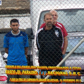 CAMPEONATO AMADOR DO ESTADO 2015-  