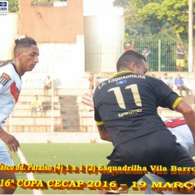 16º COPA CECAP 2016 - BOTAFOGO JAÇANÃ É  O GRANDE CAMPEÃO VENCEU POR 3 X 0 A EQUIPE DO BOM GOLE/L3  