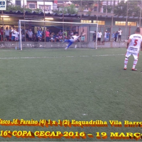 16º COPA CECAP 2016 - BOTAFOGO JAÇANÃ É  O GRANDE CAMPEÃO VENCEU POR 3 X 0 A EQUIPE DO BOM GOLE/L3  