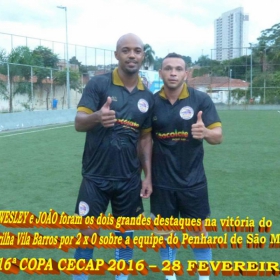 16º COPA CECAP 2016 - BOTAFOGO JAÇANÃ É  O GRANDE CAMPEÃO VENCEU POR 3 X 0 A EQUIPE DO BOM GOLE/L3  